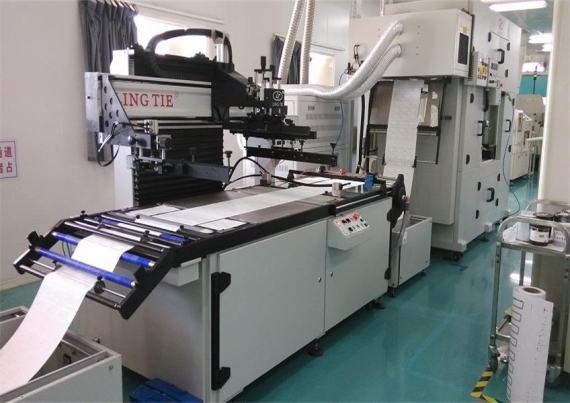 आरएफआईडी स्क्रीन प्रिंटिंग मशीन 