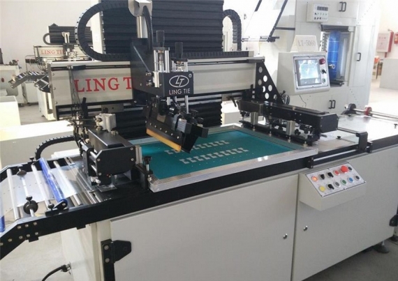 हीट ट्रांसफर लेबल स्क्रीन प्रिंटिंग मशीन 