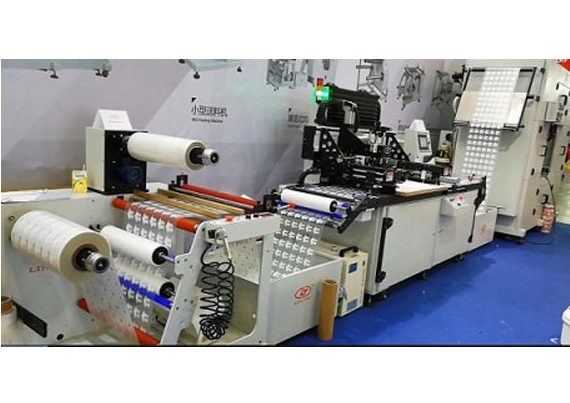 वॉशिंग केयर लेबल प्रिंटिंग मशीन