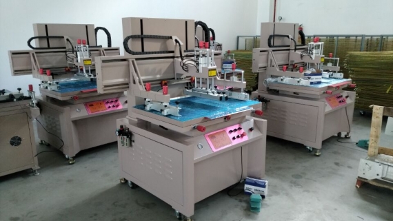 सेमी-ऑटोमैटिक स्क्रीन प्रिंटिंग मशीन 