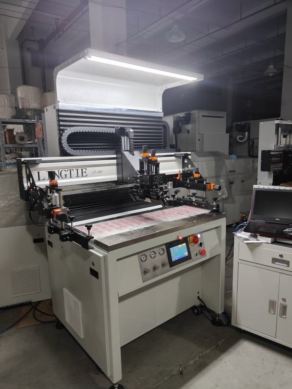 शीट स्क्रीन प्रिंटिंग मशीन 
