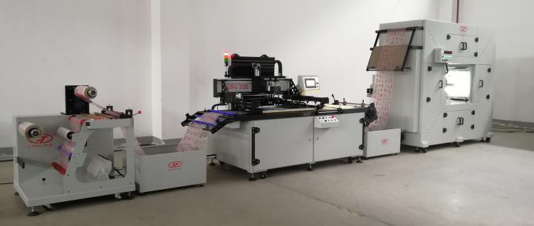 स्क्रीन प्रिंटिंग मशीन रोल करने के लिए एक नया मॉडल रोल जल्द ही आ रहा है