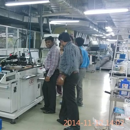 भारत मशहूर कारखाना