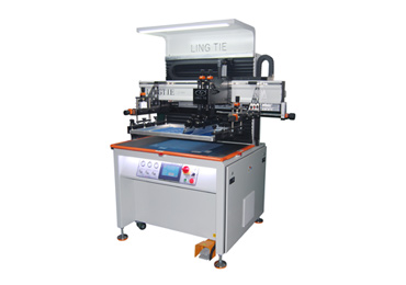 modern printing press machine