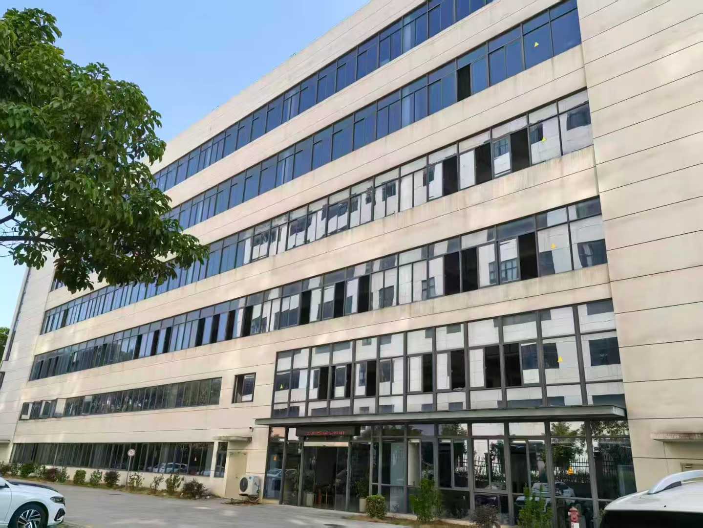 हमारे बारे में